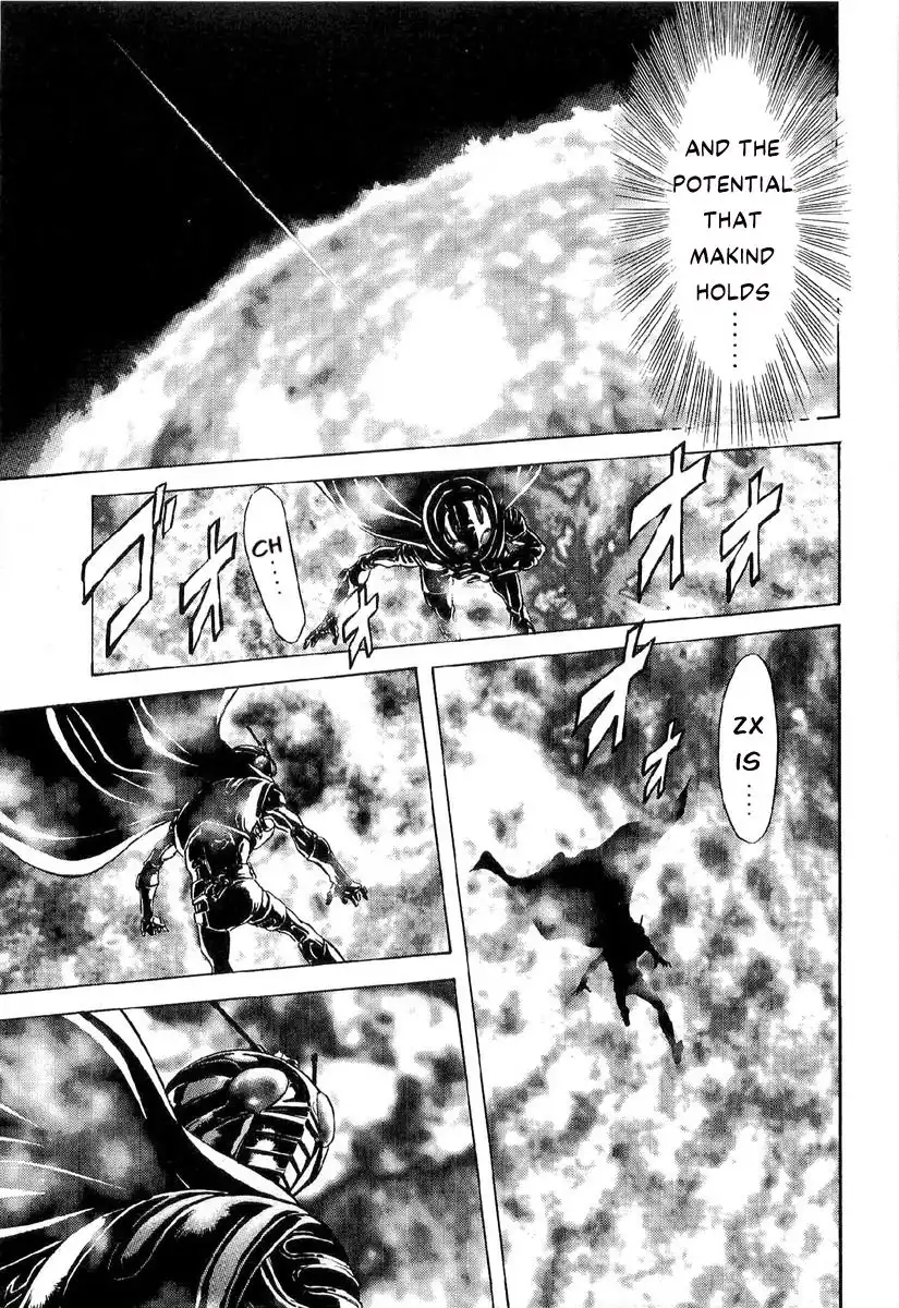 Kamen Rider Spirits Chapter 80 33